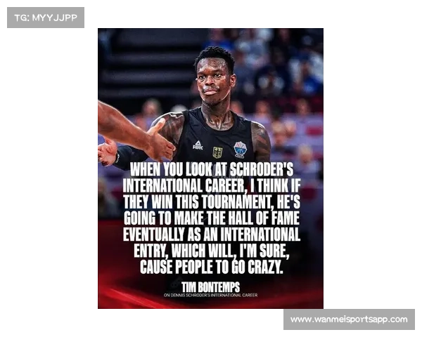 德罗赞赞施罗德拼劲十足称其为狠角色如猎犬般奋力拼搏